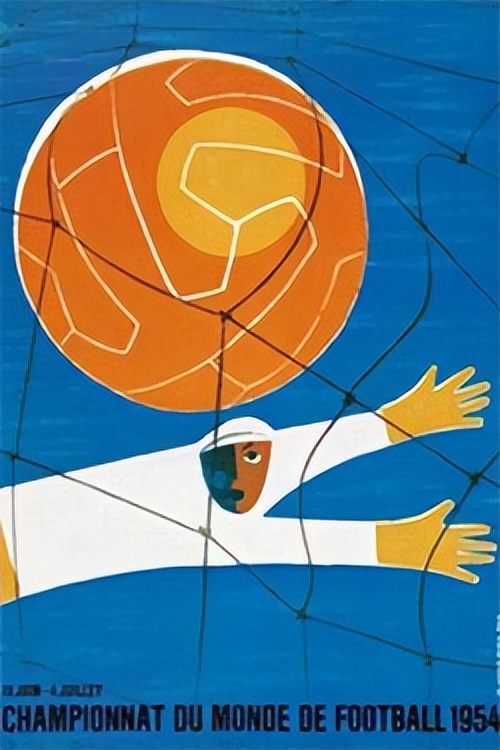 足球比赛解说2002世界杯决赛,足球世界杯赛程表