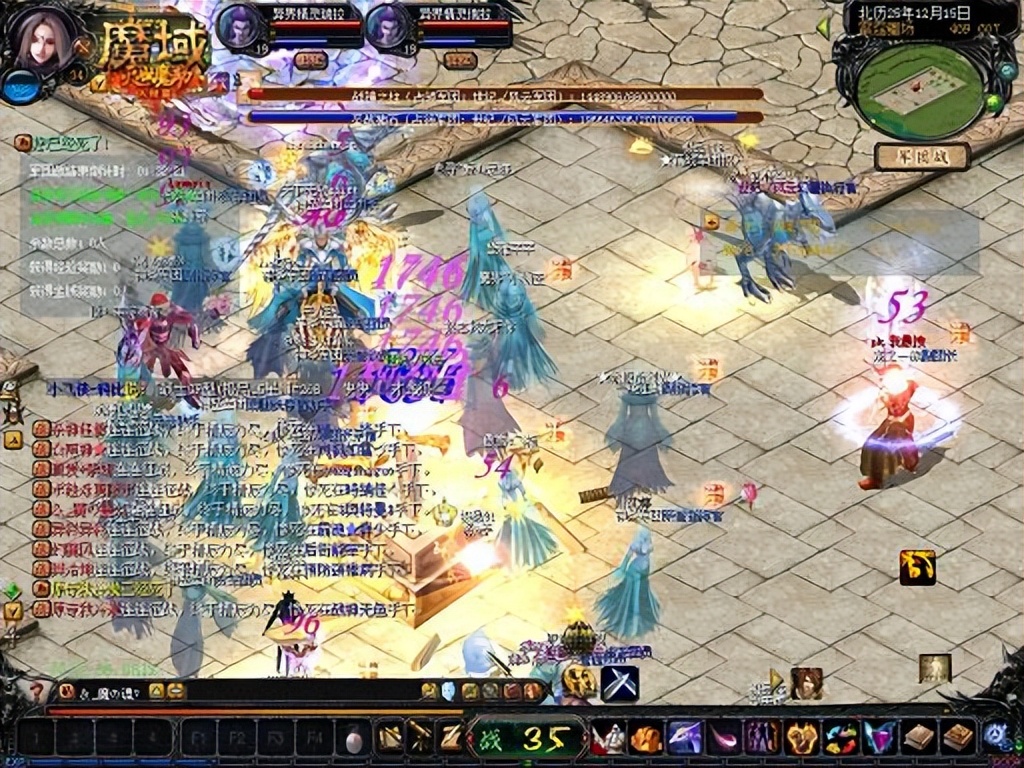 网龙魔域什么时候开始火的,最近魔域情况