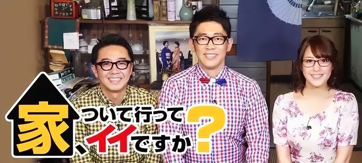 朝鲜导弹飞过上空，日本人为什么看了东京电视台播动画片才安心？