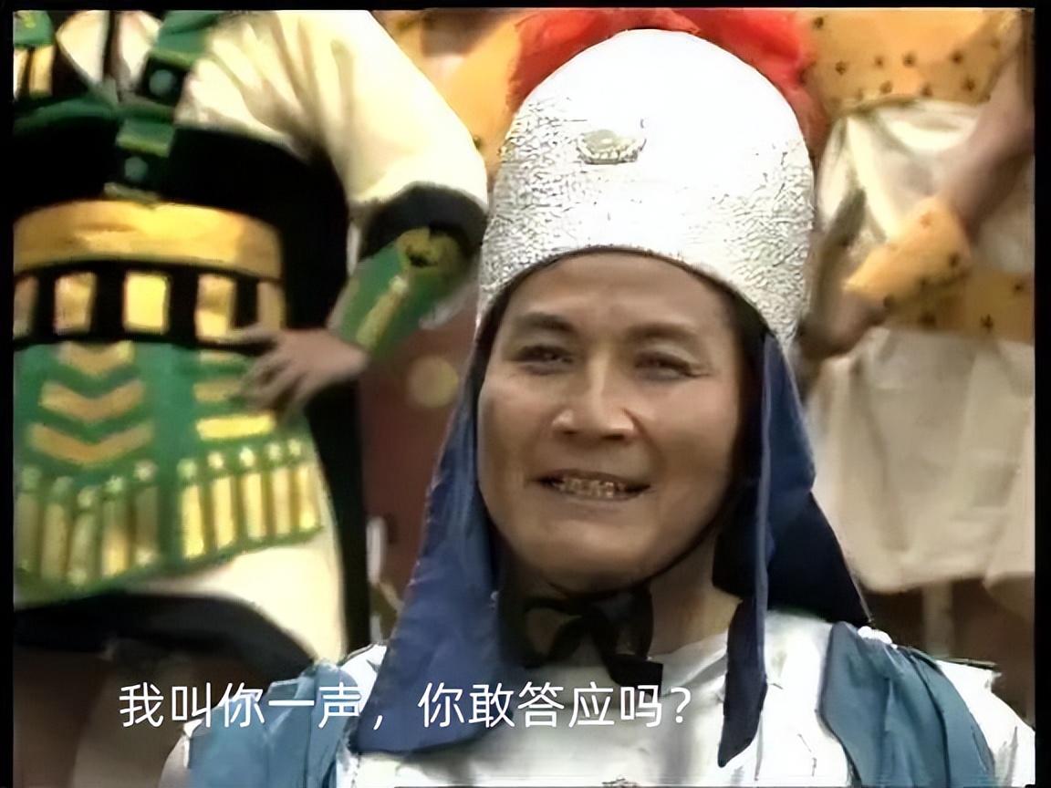 为人忠义的张桂芳，为什么被封了“丧门星”的神位？