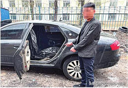 大庆市警方打掉特大涉油犯罪团伙，收缴原油15吨