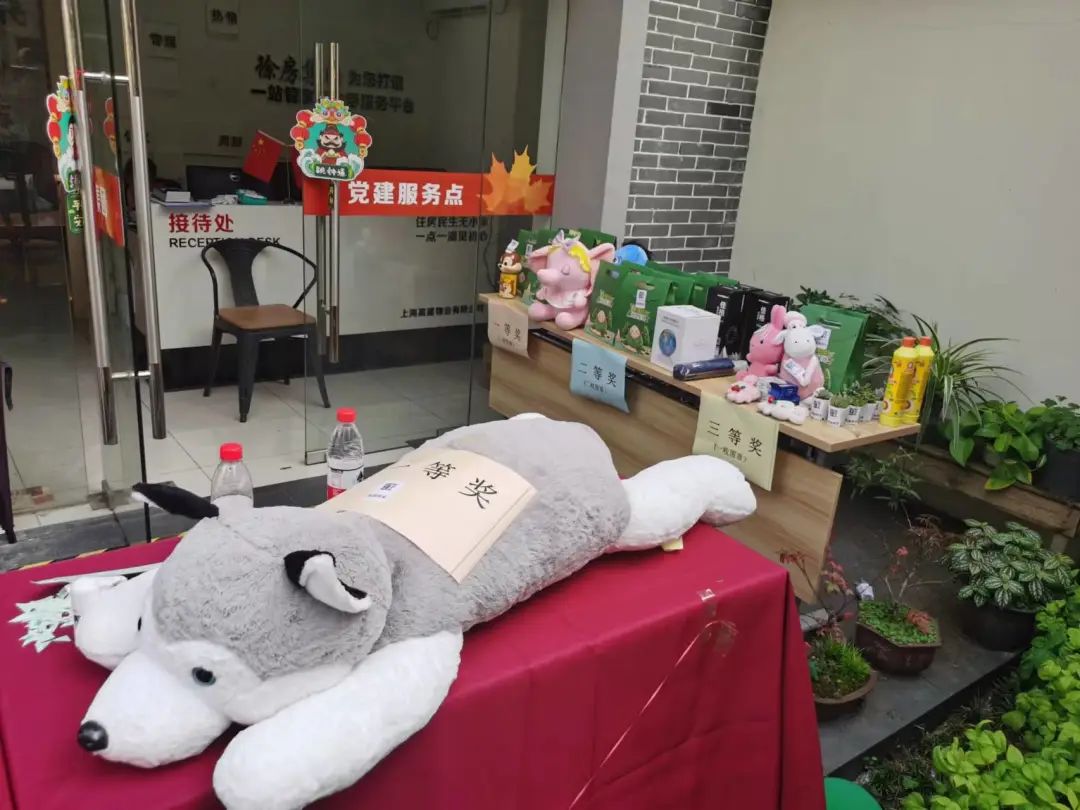 绔崍鑺傚皠浜旀瘨瑙嗛,绔崍鑺傚皠浜旀瘨娲诲姩鍥剧墖