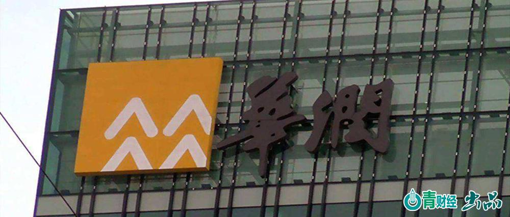 央企重组万亿级巨无霸,央企地产大规模重组