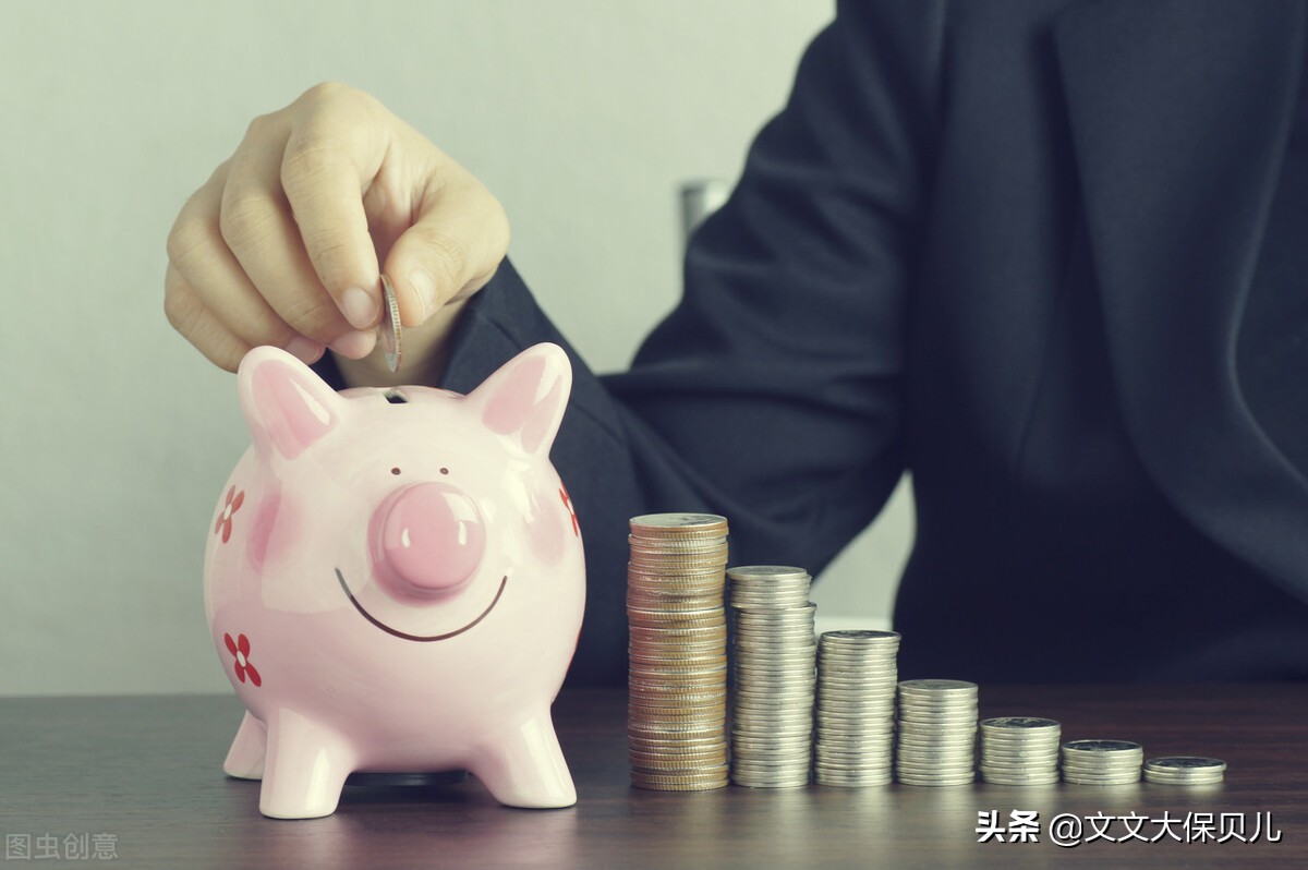 医保断交了商业保险可以赔付吗,城乡居民医保断交