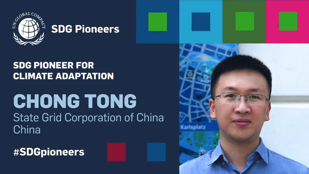 笃行不辍行而致远,笃行不怠持续阅读