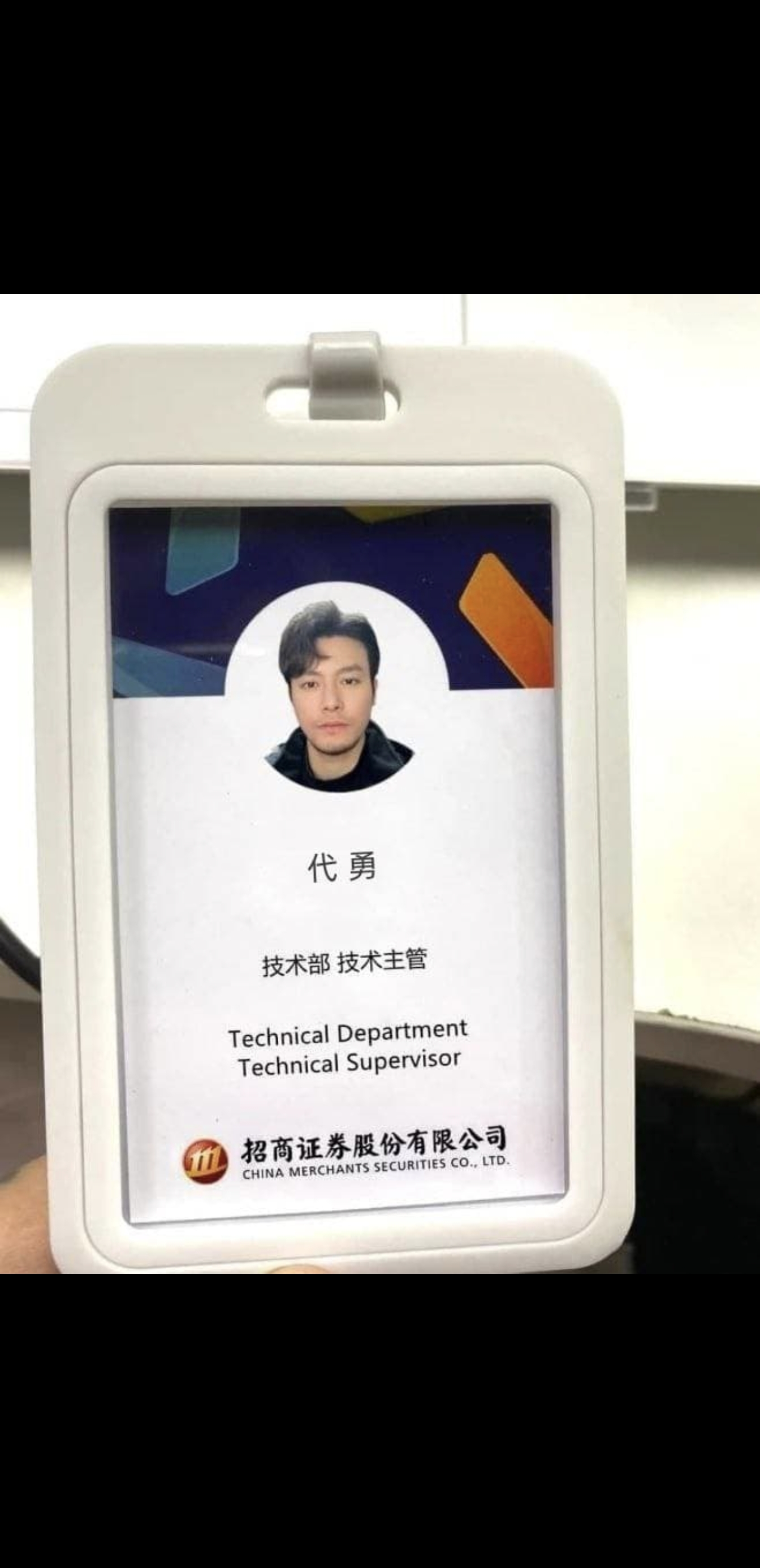 我被诈骗了，有点想笑。某二手市场新型杀猪盘*局骗**真实案例分析！