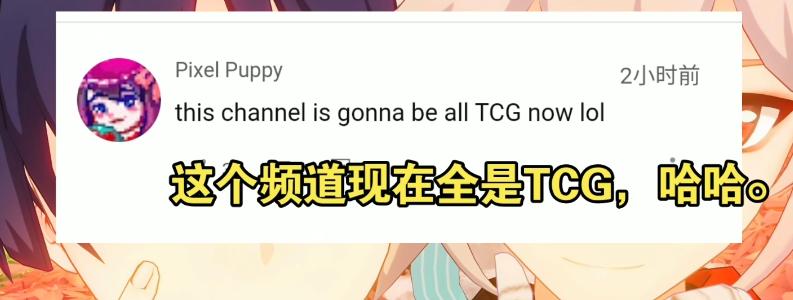 老外玩原神的反应,老外玩原神七圣召唤