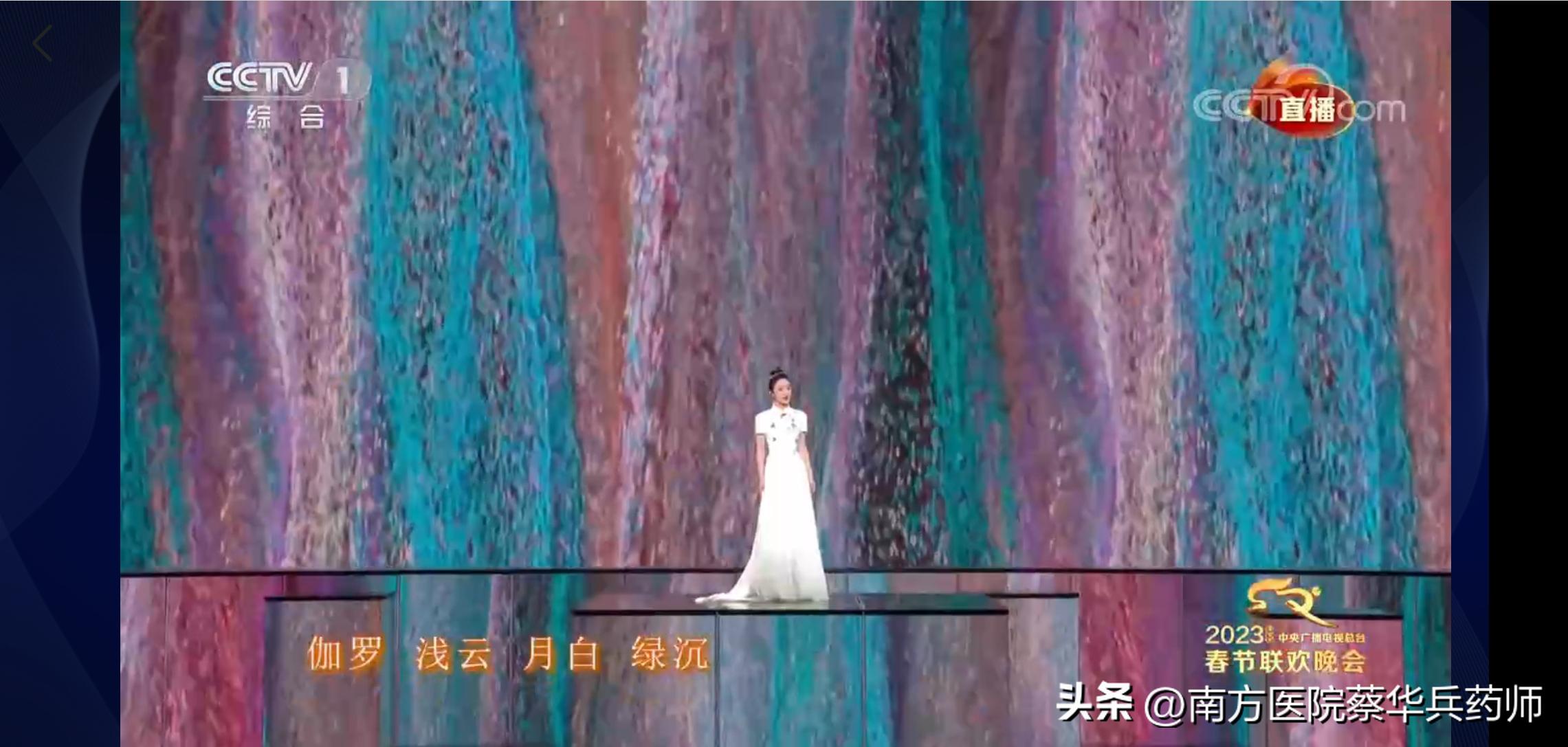 春晚满庭芳国色完整版歌词,央视春晚歌曲满庭芳国色简谱