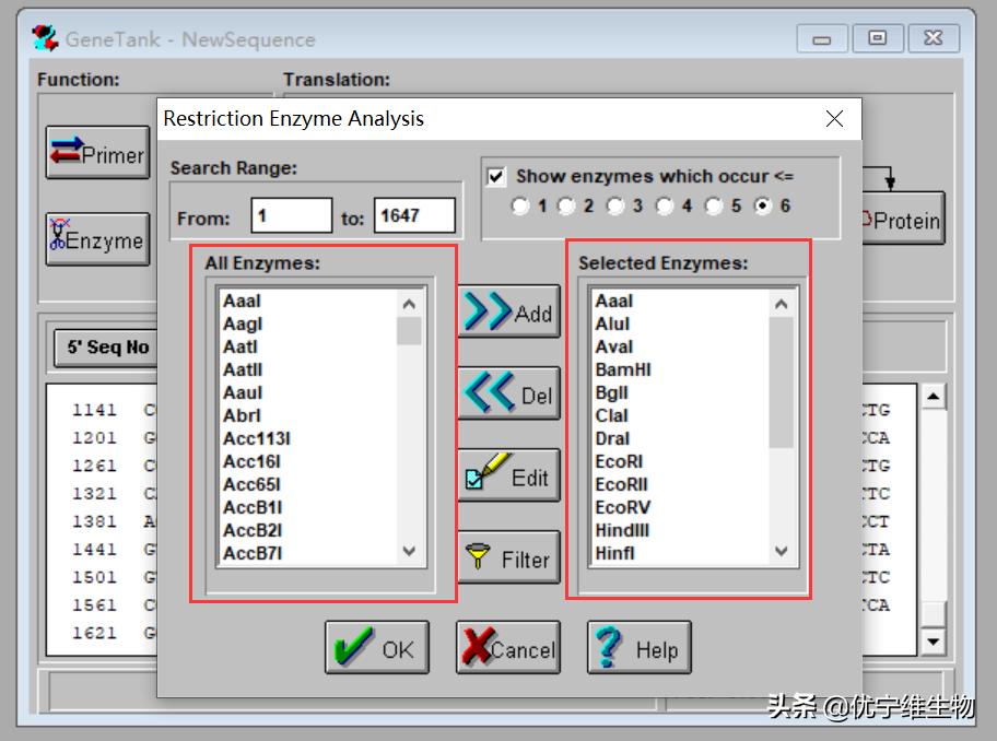真核原核生物细胞壁,真核生物标记基因