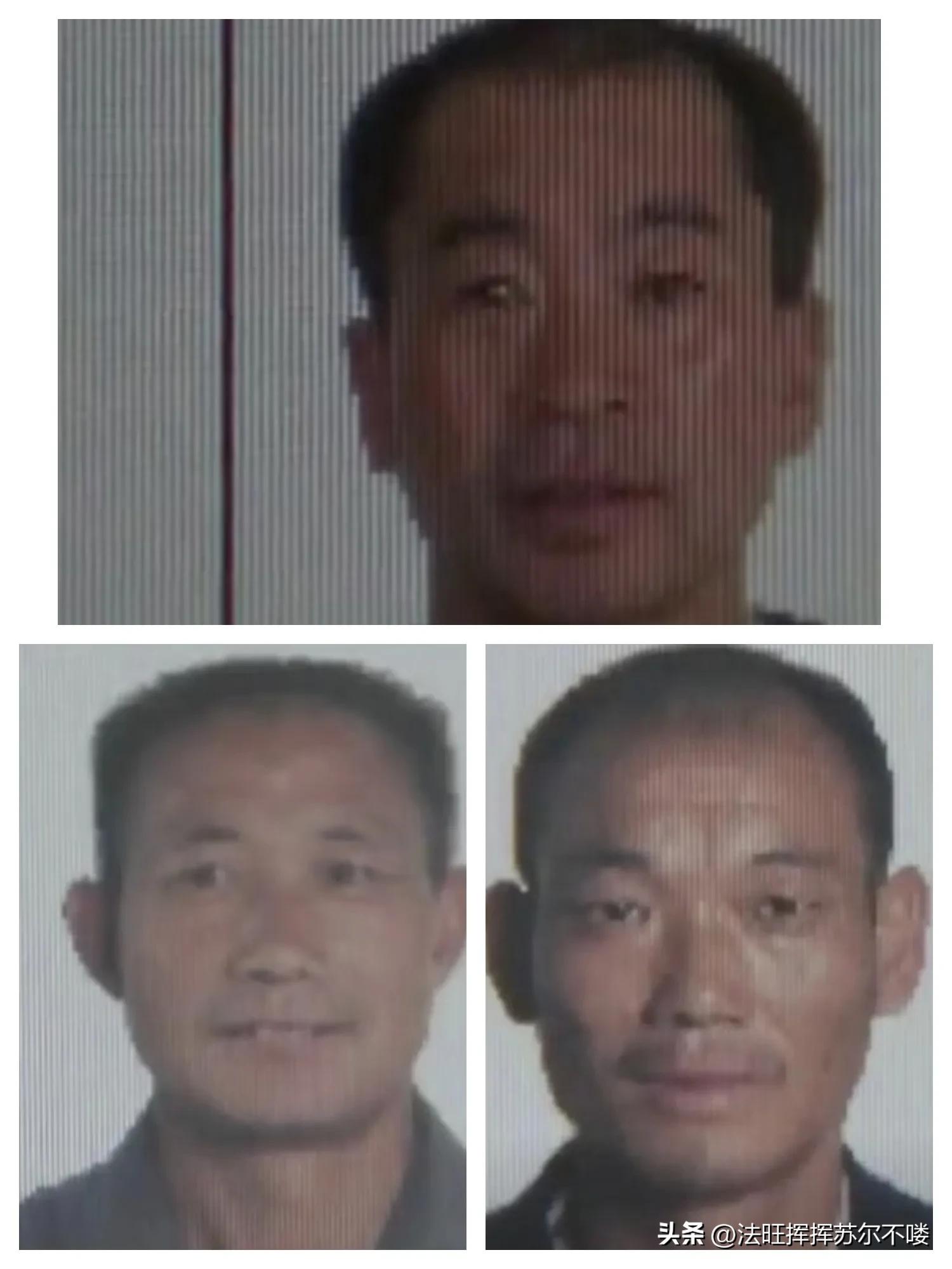 焦岗湖抛尸案,安徽焦岗湖白骨案