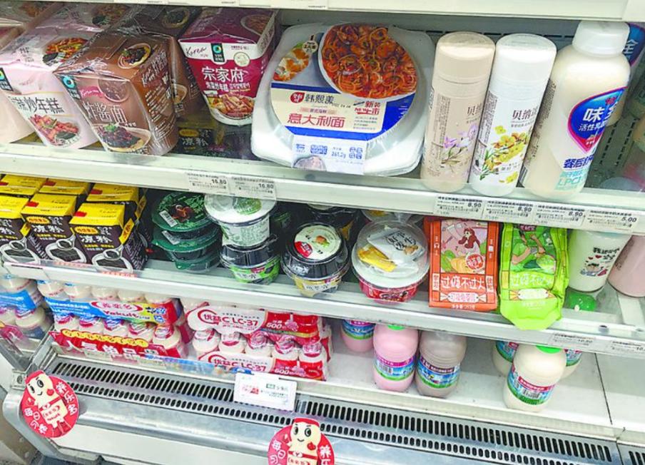 江西乐豆家便利店,南昌乐豆便利店和有家便利店