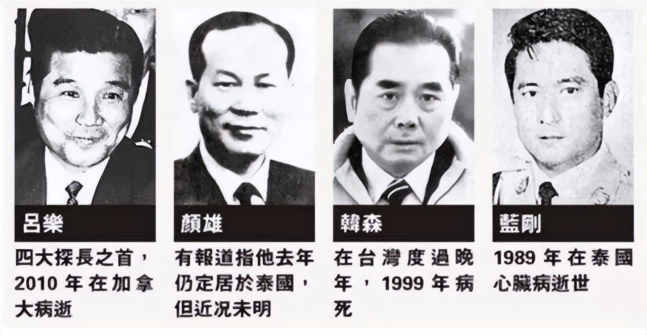 曾志伟有向蓝洁瑛道歉吗,曾志伟回应蓝洁瑛真实事件