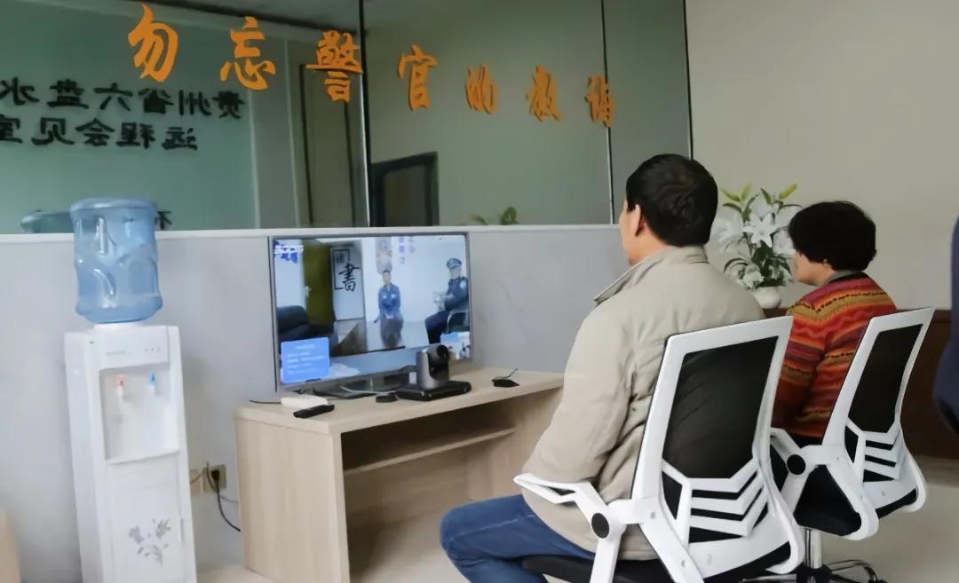 监狱会见家属可以带什么东西呢,监狱视频会见有什么要求