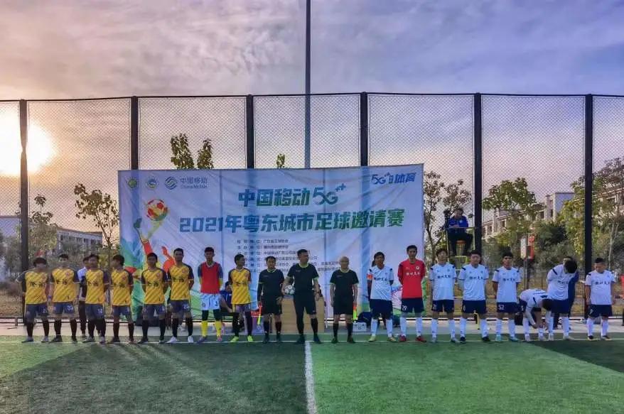 中国移动5g篮球直播,中国移动5g新年活动