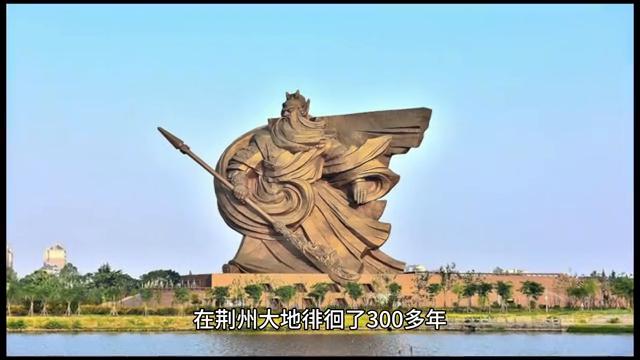 关公为啥叫武财神,关公武财神的寓意