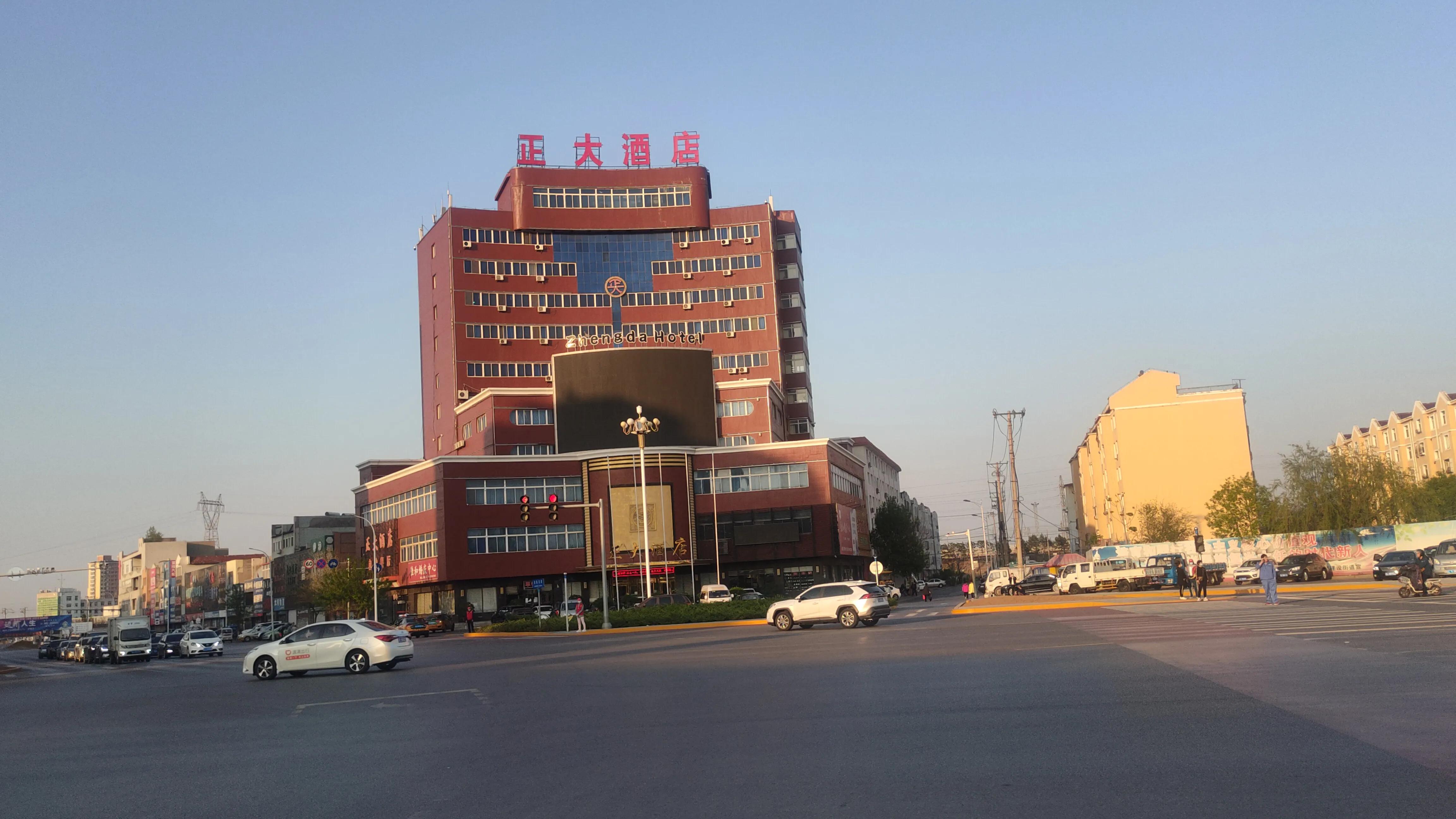 盘锦市向海大道,盘锦市向海大道起点