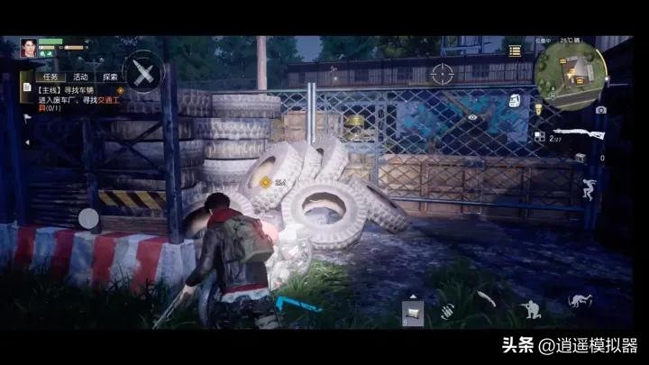 黎明觉醒生机能用模拟器玩吗,黎明觉醒生机模拟器