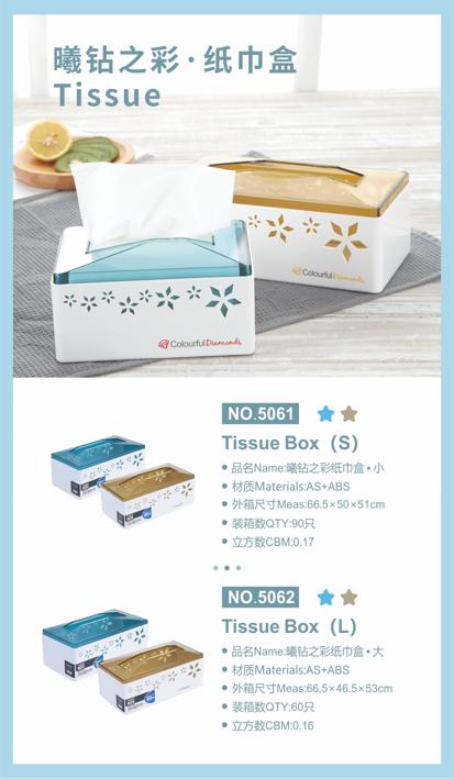 鍒涚惇绉戞妧鏈夐檺鍏徃,娣卞湷鍒涚惇绉戞妧鏈夐檺鍏徃