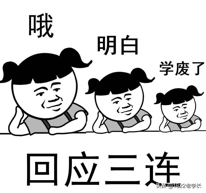 这10个特别难学的工科专业,号称难学到崩溃的5大工科专业