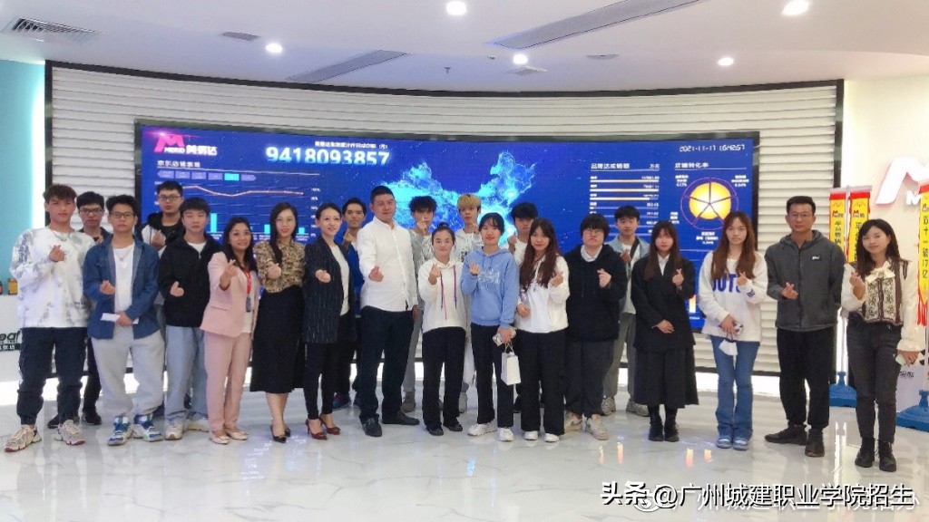 2024春考电子商务职业学院,2023报电子商务专业怎么样