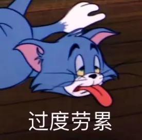 足球整体阵型及战术,足球战术的变更