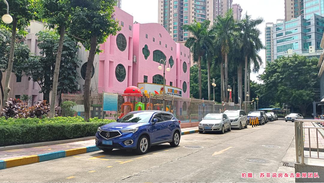 楼盘详评101-天河北-金海花园