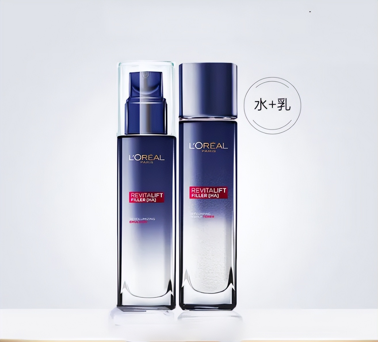 混合肤质适合的水乳推荐,25岁最适合的补水水乳测评