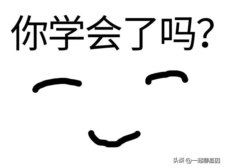 如何在公共场合防止放屁,如何在公众场合阻止放屁