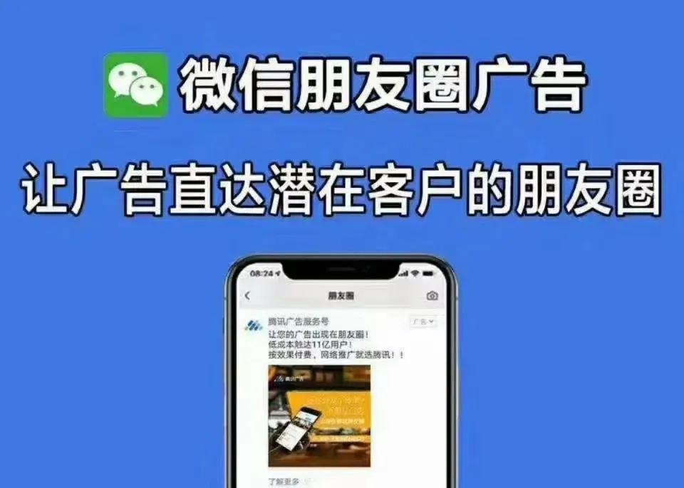 房产如何获客的30种方法,房产中介如何利用抖音获客成交