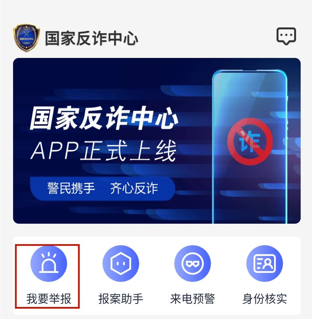 免费领流量月月最高领10g,流量免费领100g