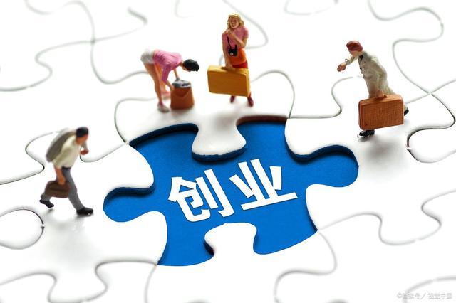 集团公司注册流程,注册集团公司需具备什么条件