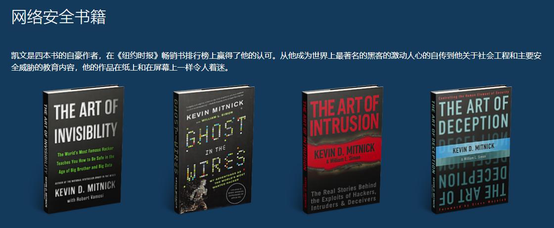 世界顶尖黑客到底有多牛,世界上最顶尖的黑客大赛