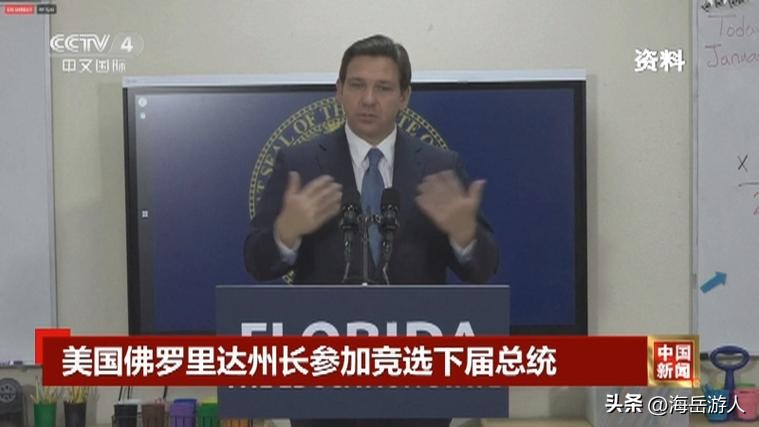 佛州无情*压打**无证移民，华人餐馆业者：这是要我们死吗？