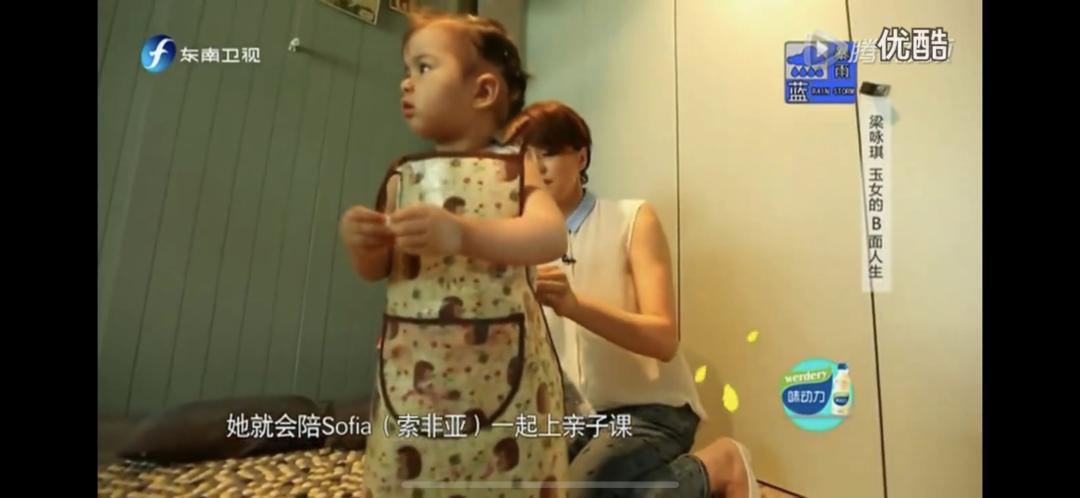 23年前背负“小三”骂名落入低谷，如今又成“赢家”？