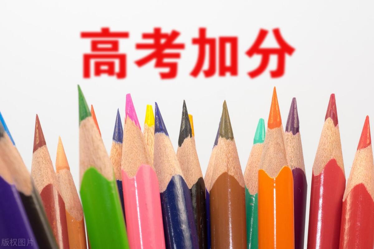 技工学校读什么专业将来高薪,未来十年急需人才的4大高薪专业