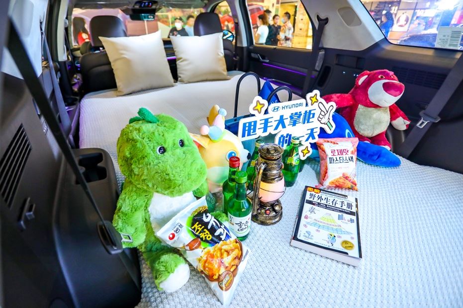 惬意人生路,天地任你游—全新帕里斯帝给你不一样的家庭休闲生活