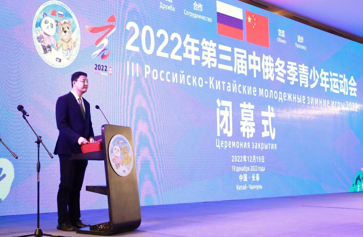 冬奥之后吉林新雪季观察,吉林新观察