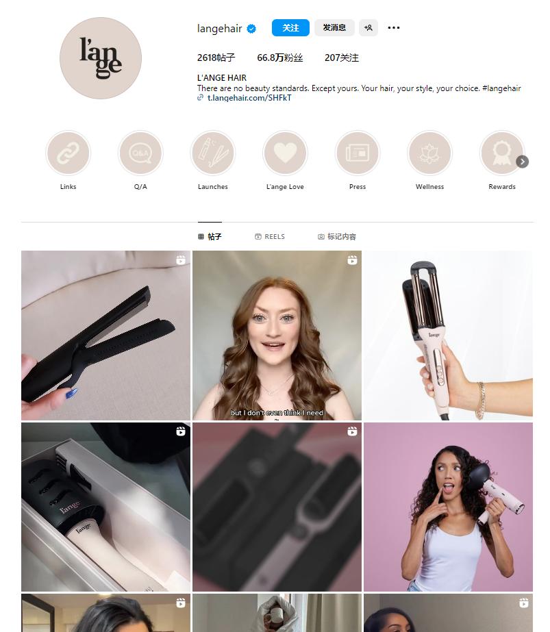 shopline开发应用,shopline未来如何