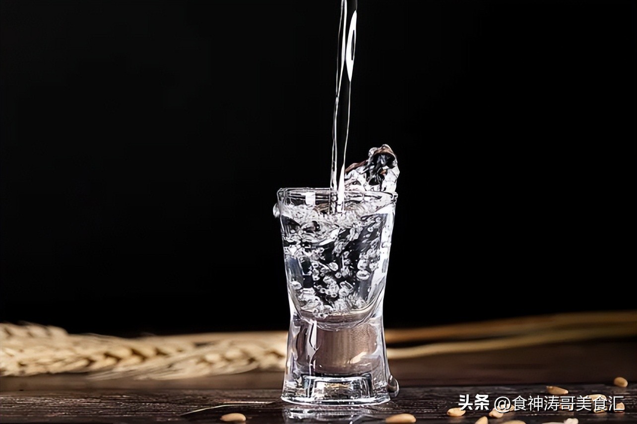 世界杯果味酒推荐,世界杯白酒1573