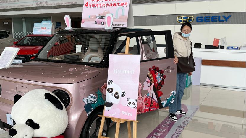 唐山吉利博越cool最低价,唐山吉利限时特惠