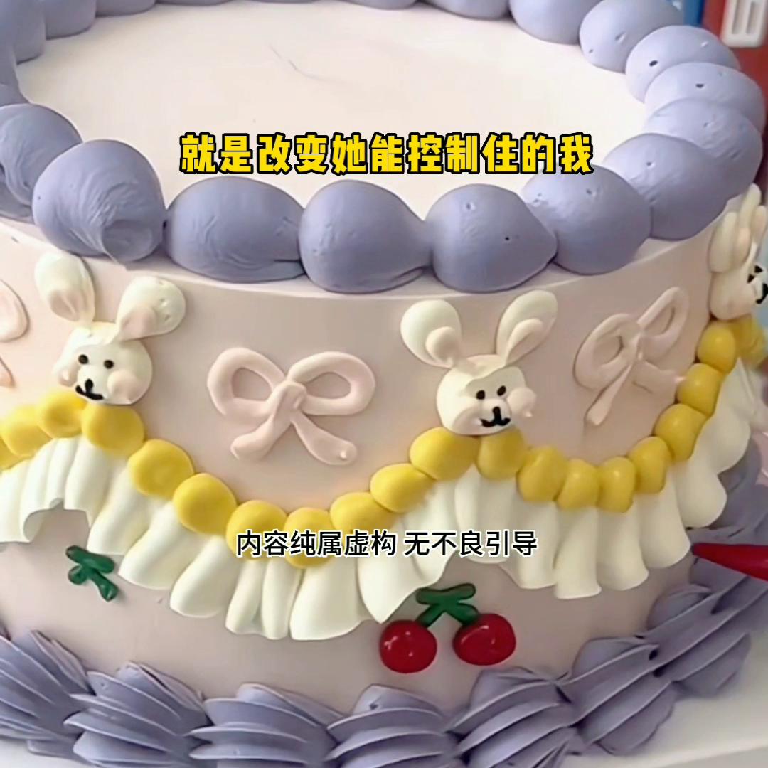 推文超好看小说一口气看完,推文超好看小说完整版