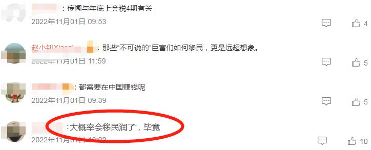 张艺谋带娇妻现身活动,张艺谋美国购物