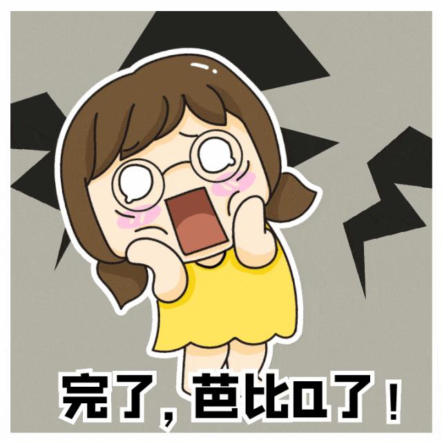 烫伤后抹牙膏怎么洗掉,烫伤涂牙膏酱油有什么作用