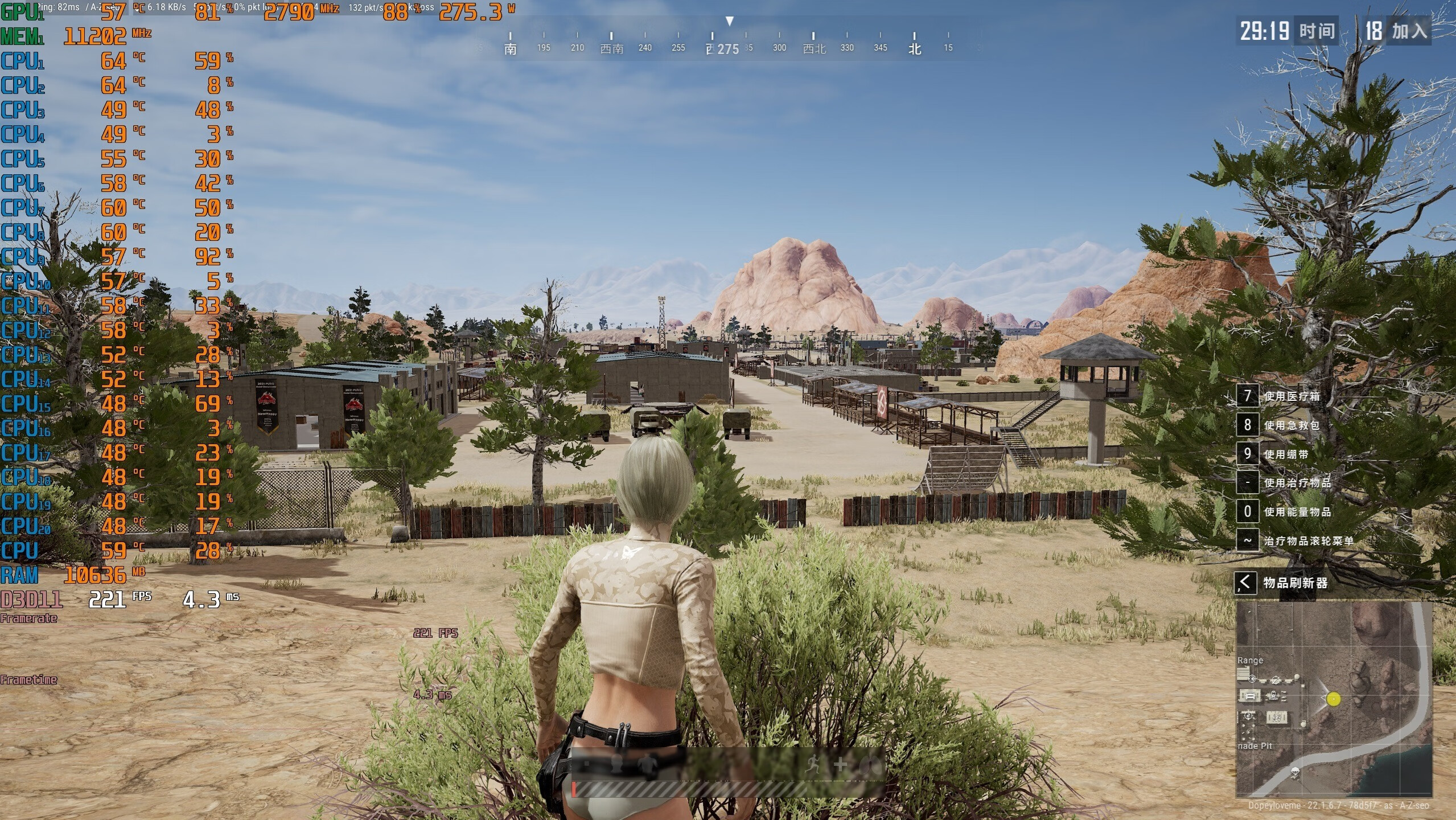 宇瞻ddr4240016g普条怎么样,宇瞻暗黑8gddr43600白色