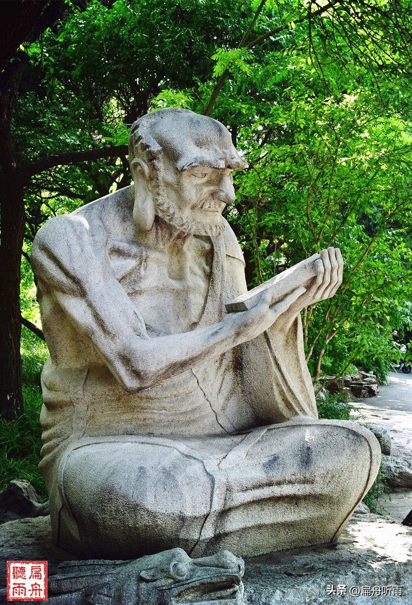 千佛山看济南,千佛山看济南全貌