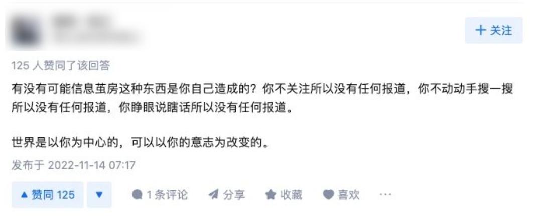 卡塔尔花2000亿是赚了还是亏了,卡塔尔回应世界杯花费2000亿美元