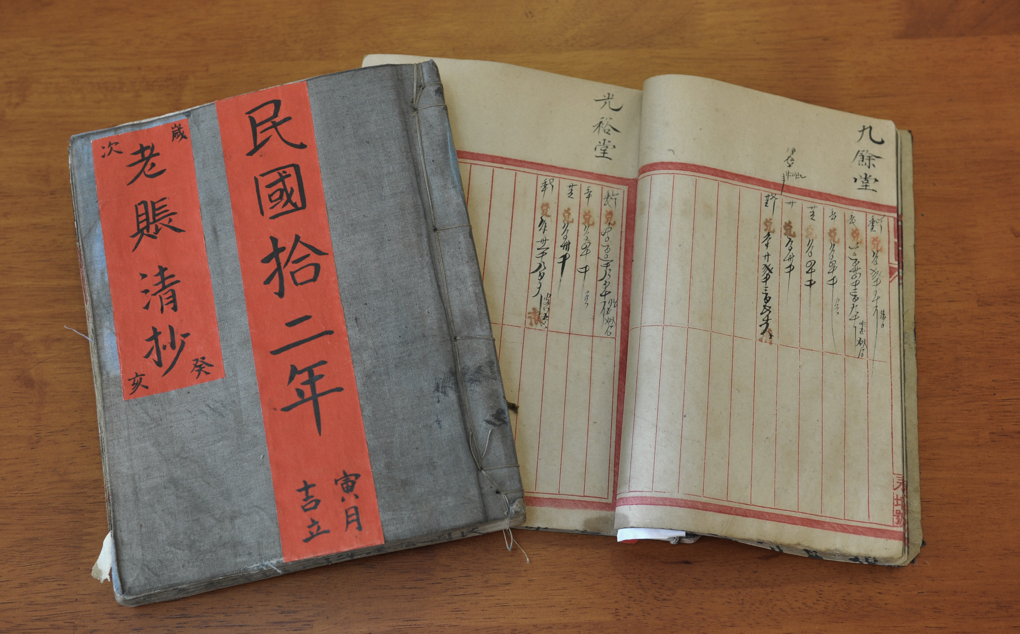 百年国药老字号张恒春,张恒春是同仁堂吗