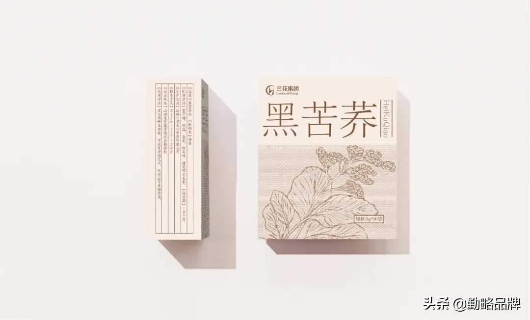 兰花中药图片大全,兰花中药图片