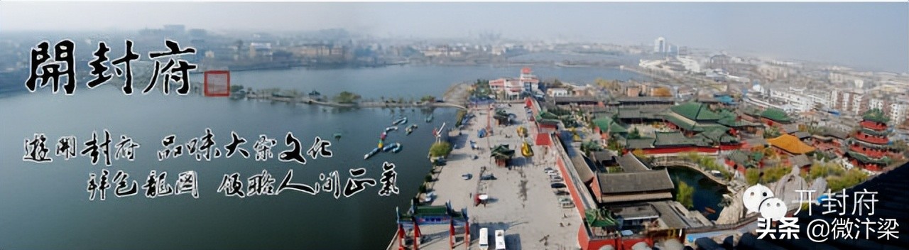 开封清明上河园100元,开封清明上河园双人旅游消费