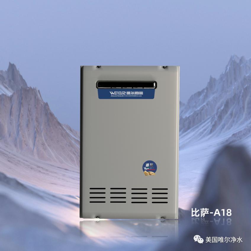 零冷水天然气热水器全天候的功能,零冷水热水器与恒温热水器哪种好